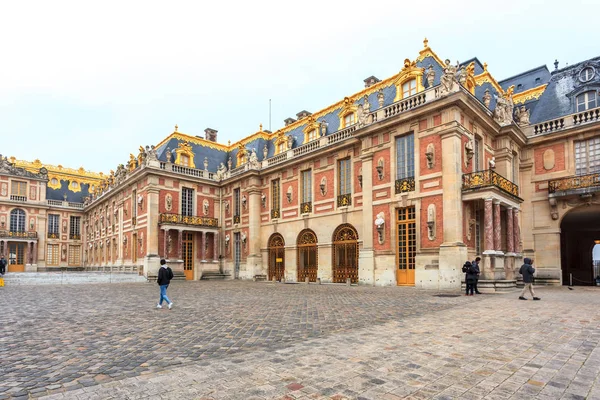 Versailles palota, Louis XIV király szimbóluma hatalom — Stock Fotó