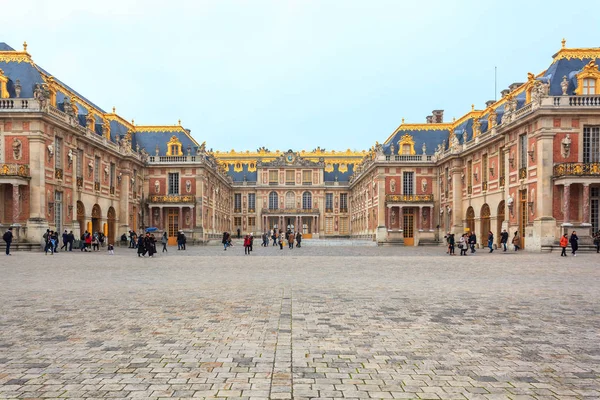 Versailles palace, symbol of king Louis XIV power — Stock Photo, Image