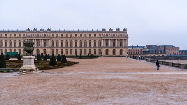 Palacio de Versalles, símbolo del poder del rey Luis XIV — Foto de Stock