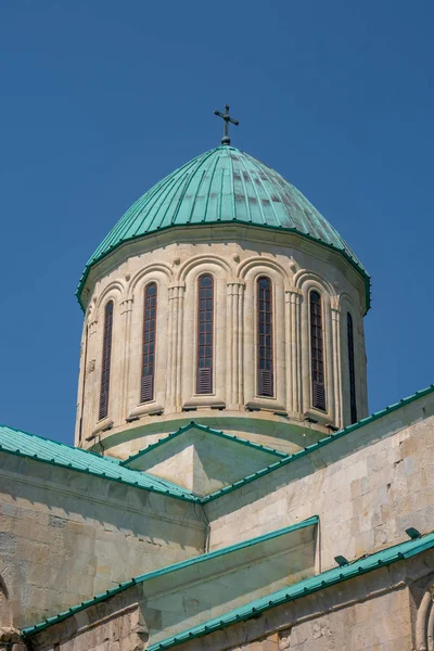 Kutais'teki Bagrati Katedrali Ortodoks Kilisesi (Xi yüzyıl) Kubbesi