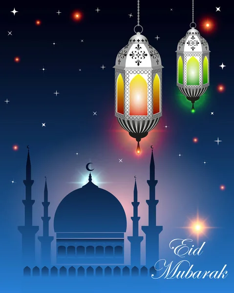 Fond Vectoriel Ramadan Sacré Musulman Une Lanterne Une Mosquée Illustration — Image vectorielle