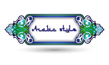 Süs vektör çiçekli dekor oryantal tarzı. Arap Fas Doğu kraliyet desen şablon kartları, davetiyeler, etiketleri, arka planlar için metin eklemek için.