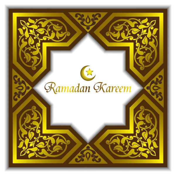 Vector Ramadán Fondo Musulmán Tarjeta Felicitación Con Adornos Oro Estrella — Vector de stock