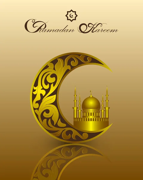 Modèle Islam Ramadan Kareem Avec Motif Pour Carte Vœux Invitation — Image vectorielle