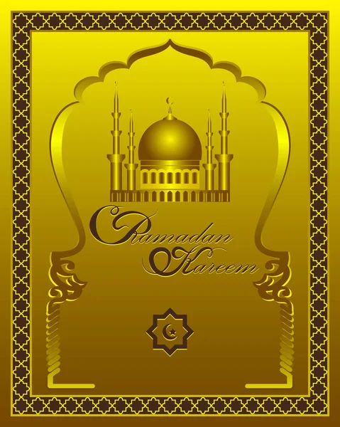 Carte Voeux Ramadan Kareem Fond Vectoriel Islamique Avec Motif Dôme — Image vectorielle