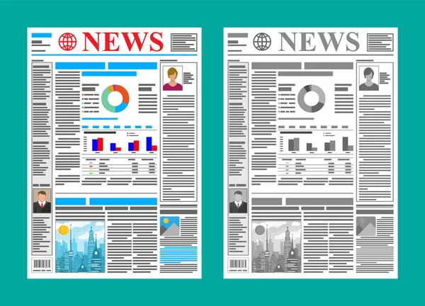 Daily newspaper in color and black and white. — Stock Vector
