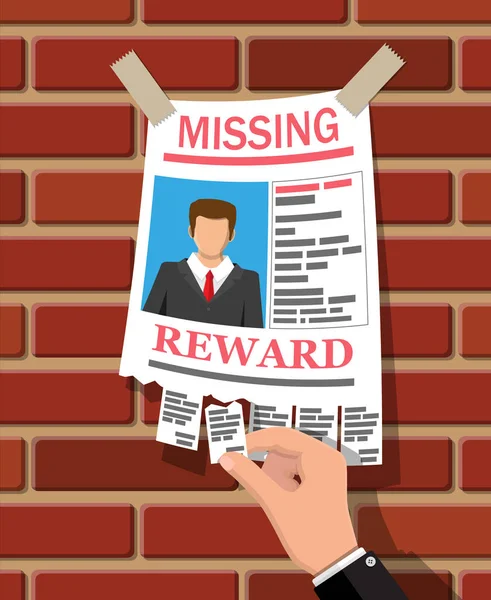 Wanted person paper poster. Missing announce — Stock Vector