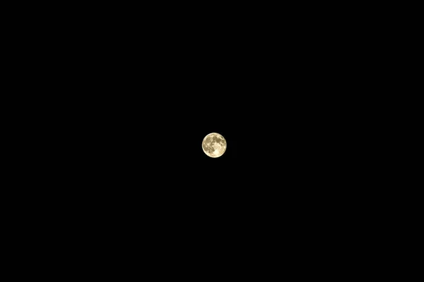 Фото Луны Небе Черном Фоне Мягкий Фокус Изолированный Черном Минимализме — стоковое фото