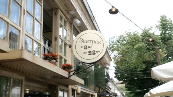 Odessa Oekraïne Mei 2019 Mensen Lopen Ontspannen Cafés Restaurants Deribasovskaya — Stockvideo