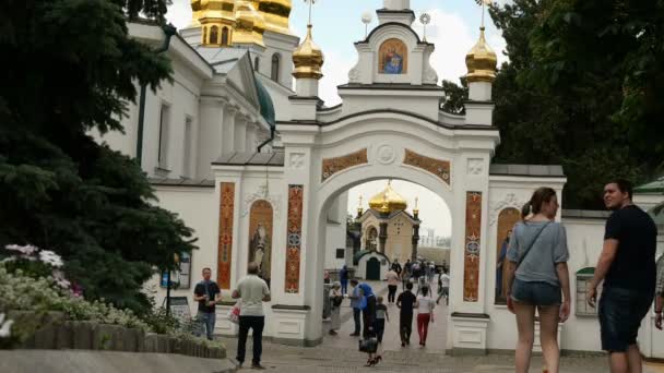 Kiev Ukrayna Haziran 2019 Nsanlar Turistler Yaz Aylarında Kiev Pechersk — Stok video