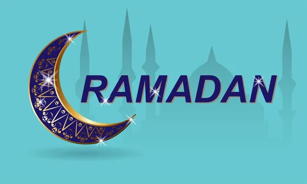 Ramadán Kareem. Plantilla islámica adornada tarjeta de felicitación. Crescen lujoso dorado. Vector . — Vector de stock