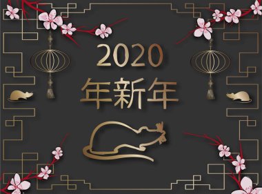 Kapak tasarımı 2020 'de afiş tasarımı için hafif arka planda. Mutlu yeni yıl sembolleri. Yeni yıl süsü