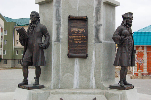 г. Ханты-Мансийск. Югра. Россия. Скульптурная группа "Открывателям Сибири" фрагментарная скульптура Miller GF, Bering V.I., Ovtsyn D.L., Miller G.F. in the city of Khanty-Mansiysk UGRA
 
