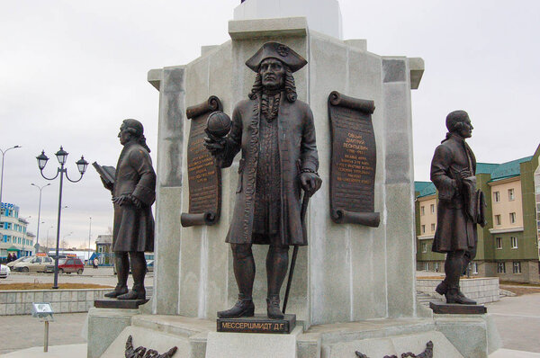 г. Ханты-Мансийск. Югра. Россия. Скульптурная группа "Открывателям Сибири" фрагментарная скульптура Miller GF, Bering V.I., Ovtsyn D.L., Miller G.F. in the city of Khanty-Mansiysk UGRA
 