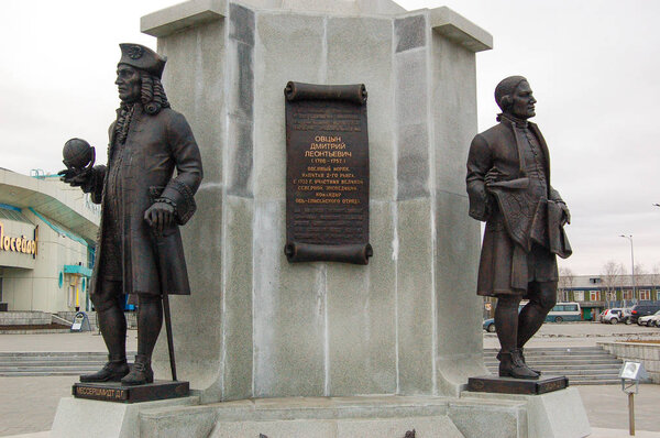 г. Ханты-Мансийск. Югра. Россия. Скульптурная группа "Открывателям Сибири" фрагментарная скульптура Miller GF, Bering V.I., Ovtsyn D.L., Miller G.F. in the city of Khanty-Mansiysk UGRA
 