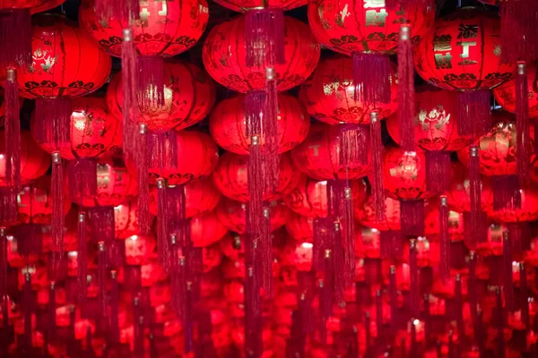 Китайский Фонарь Китайского Новогоднего Фестиваля Цветные Красные Традиционные Китайские Фонари — стоковое фото