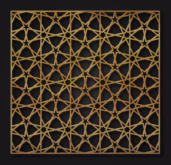 Lazer kesim için dekoratif panel. Arapça geometrik desen.