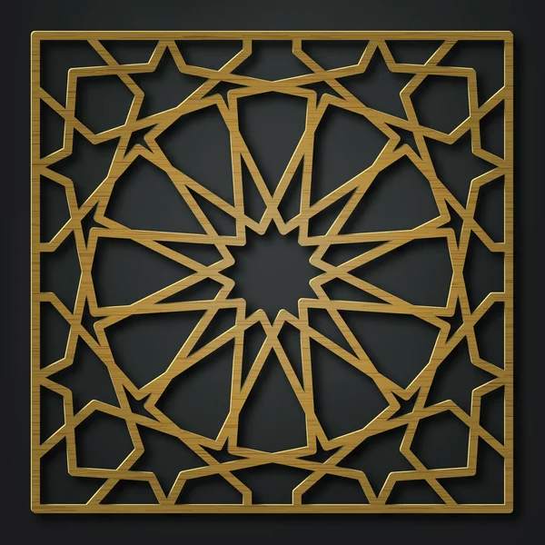 Dekorativa Panel Laser Skärning Stansning Eller Stencil Orientaliska Geometriska Mönster — Stock vektor
