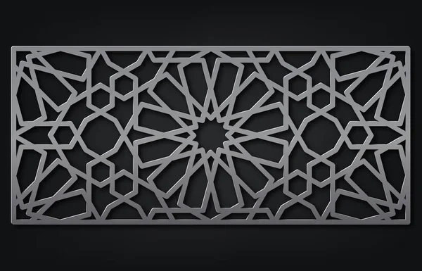 Lazer kesim için şablon. Oryantal desenli dekoratif panel.