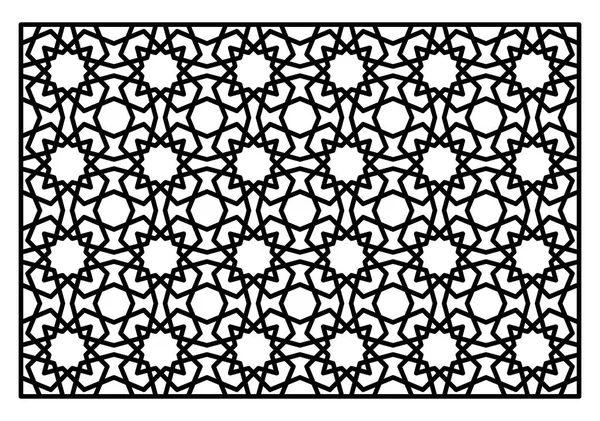 Plantilla de corte por láser. Panel decorativo. Tradicional oriental p — Vector de stock