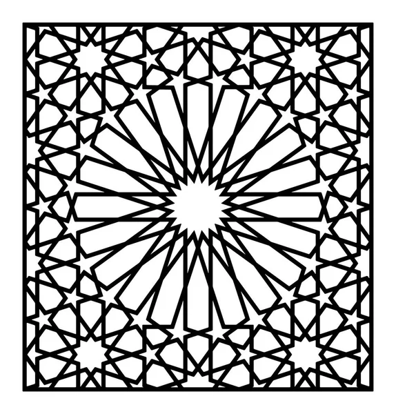 Orientální geometrický ornament. Pro laserové řezání, die řezu nebo vzorníku. — Stockový vektor