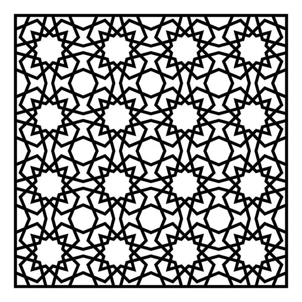 Plantilla de corte por láser. Panel decorativo. Patrón oriental tradicional . — Vector de stock