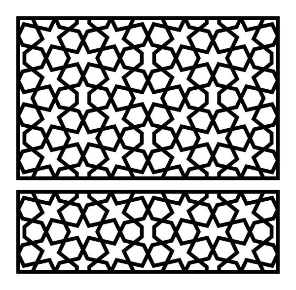 Lazer kesim için Arabesk şablon. Vektör oryantal tarzı süsleme.