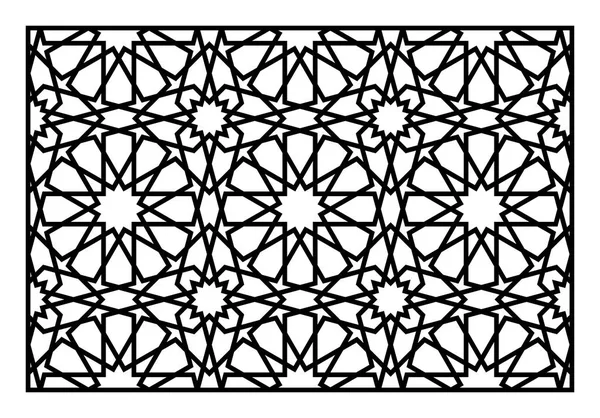 Dekorativní panel pro laserové řezání. Orientální geometrický vzor. — Stockový vektor