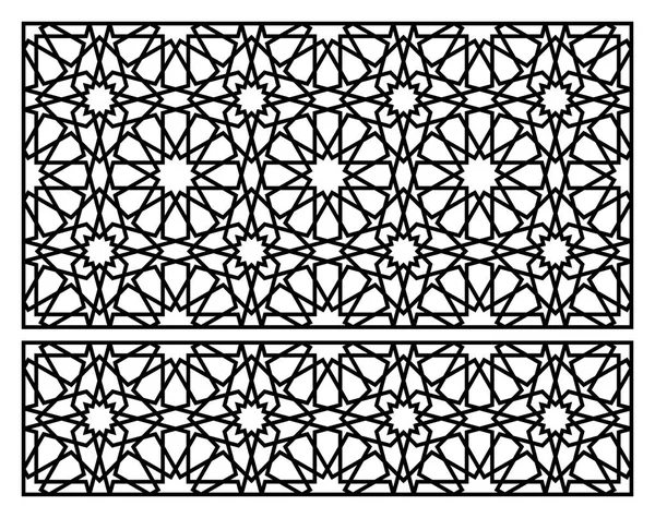 Lazer kesim için dekoratif panel. Oryantal geometrik desen.