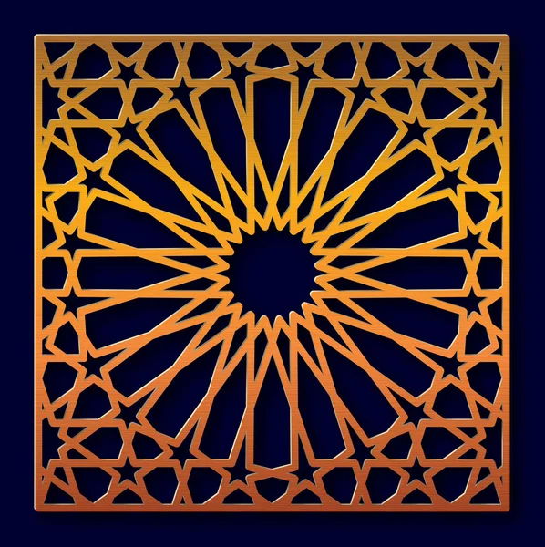 Ornement géométrique oriental. Modèle de découpe laser . — Image vectorielle