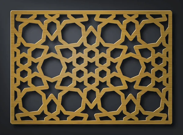 Lazer kesme için oryantal şablon deseni. Geometrik süsleme.