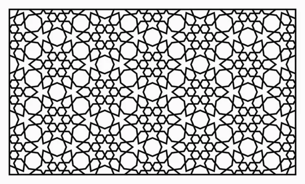 El patrón de plantilla oriental para el corte por láser. Adorno geométrico . — Vector de stock