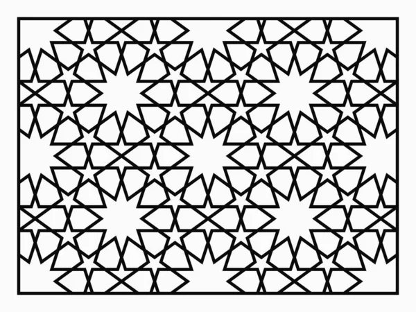 Dekorative Schablone zum Laserschneiden. orientalisches geometrisches Ornament. — Stockvektor