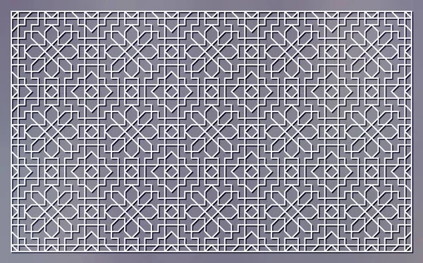 Dekorativ mall för laserskärning. Orientalisk geometrisk prydnad. — Stock vektor