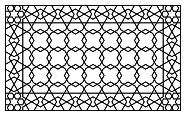 Plantilla de ornamento geométrico. Patrón vectorial oriental tradicional para corte por láser . — Vector de stock