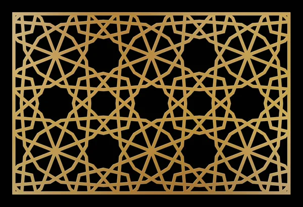 Modèle Pour Découpe Laser Panneau Décoratif Avec Motif Géométrique Oriental — Image vectorielle