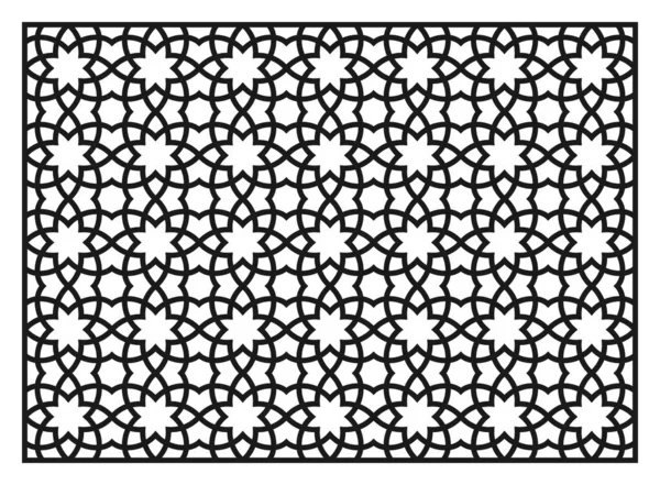 Šablona Pro Řezání Laserem Dekorativní Mříž Orientální Geometrický Obrazec — Stockový vektor