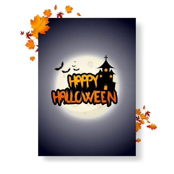 Halloween Vektorposter Mit Herbstblättern — Stockvektor