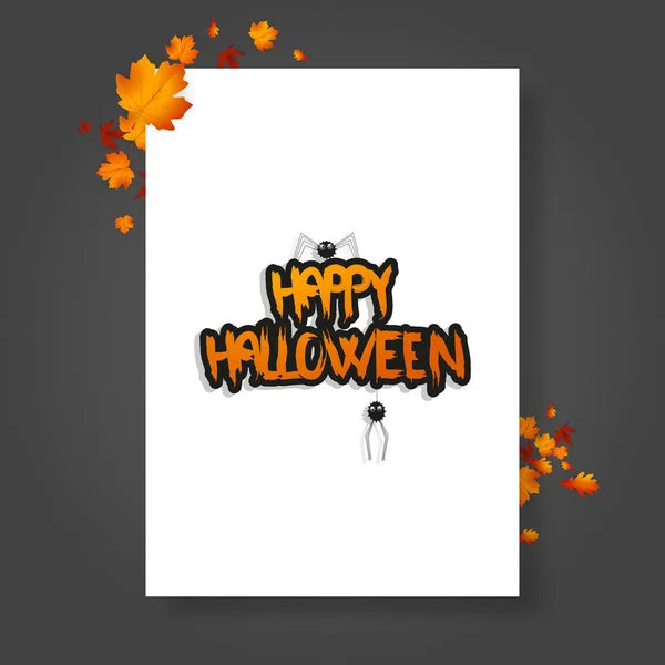 Halloween Vector Poster Com Folhas Outono —  Vetores de Stock