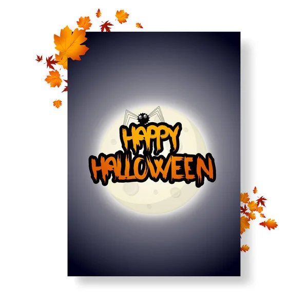 Affiche Vectorielle Halloween Avec Feuilles Automne — Image vectorielle