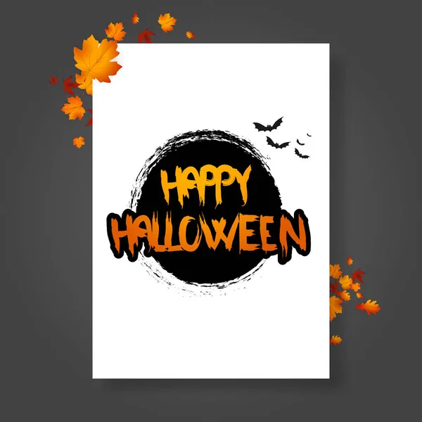 Halloween Vektorposter Mit Herbstblättern — Stockvektor