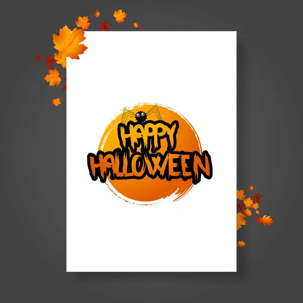 Halloween Vector Poster Autumn Leaves — Stock Vector