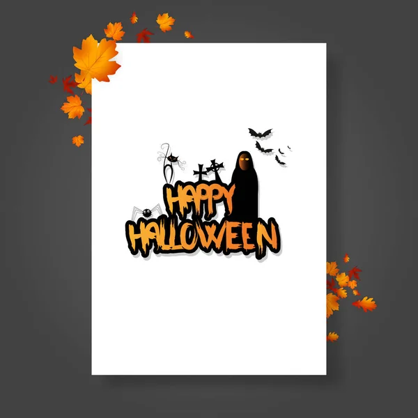 Halloween Vector Poster Com Folhas Outono — Vetor de Stock