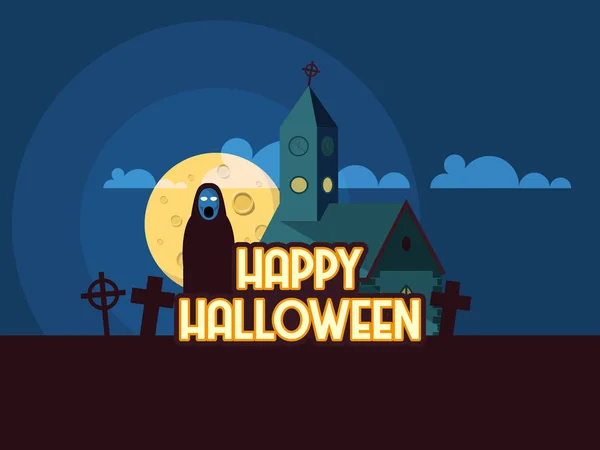 Platt Stil Vektorillustration Happy Halloween Bakgrund — Stock vektor