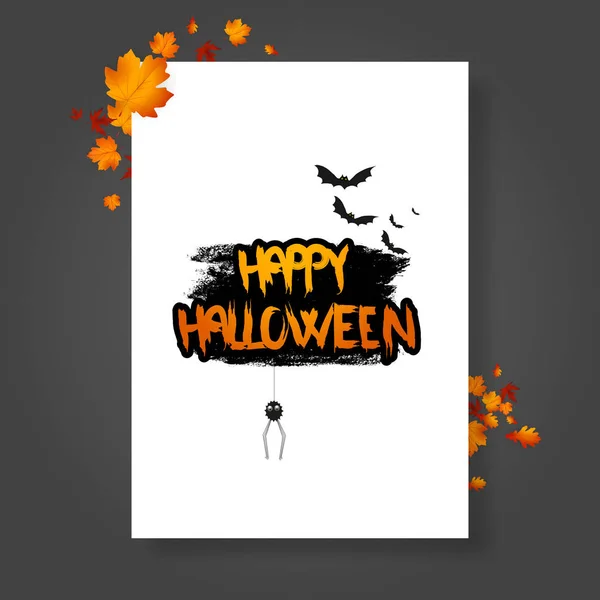 Halloween Vektor Affisch Med Höstlöv — Stock vektor