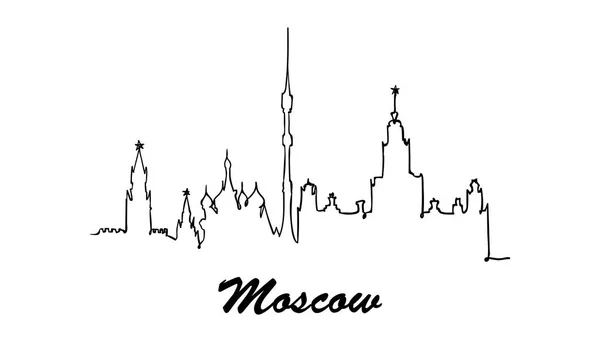 Jednej Linii Styl Panoramę Miasta Moskwa Proste Minimaistic Nowoczesny Styl — Wektor stockowy