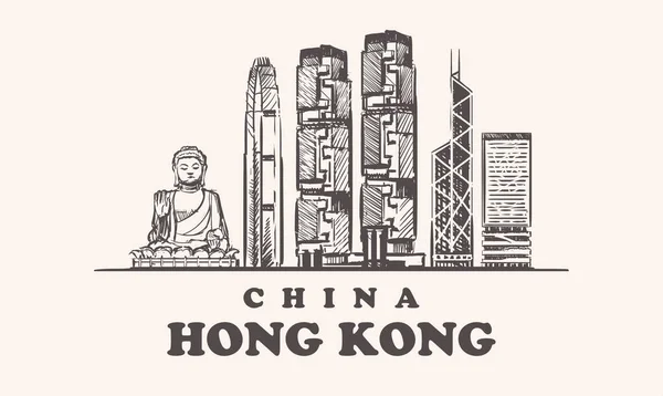 Hong Kong Skyline China Vintage Vetor Ilustração Mão Desenhada Edifícios — Vetor de Stock