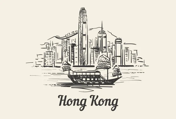 Horizonte Hong Kong Con Ilustración Bosquejo Dibujado Mano Barco Aislado — Vector de stock