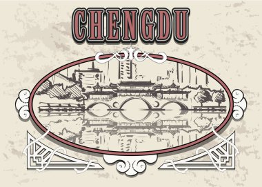 Chengdu manzarası elle çizilmiş. Anshun köprü Dongmen