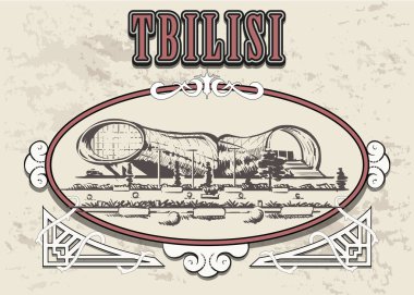 Rike Park, tiyatro, müzik ve Drama kroki. Tbilisi elle çizilmiş